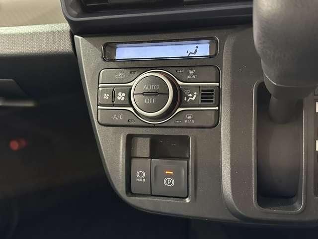 DAIHATSU TANTO 2024 Image 31