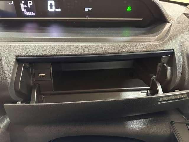 DAIHATSU TANTO 2024 Image 31