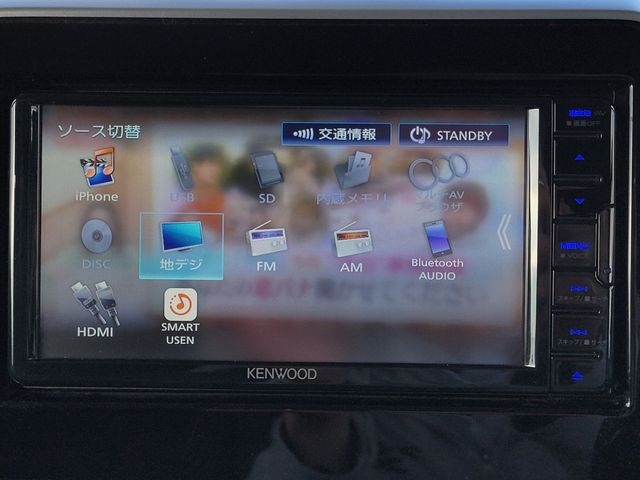 SUZUKI SPACIA CUSTOM 2018 Image 31