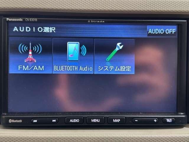 MAZDA CAROL 2020 Image 31