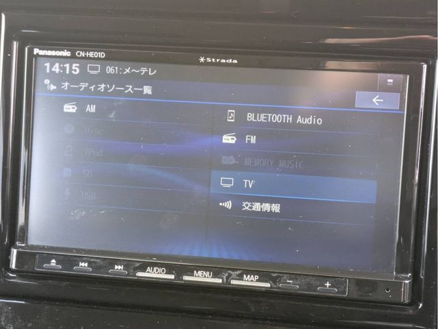 SUZUKI SOLIO BANDIT 2023 Image 31