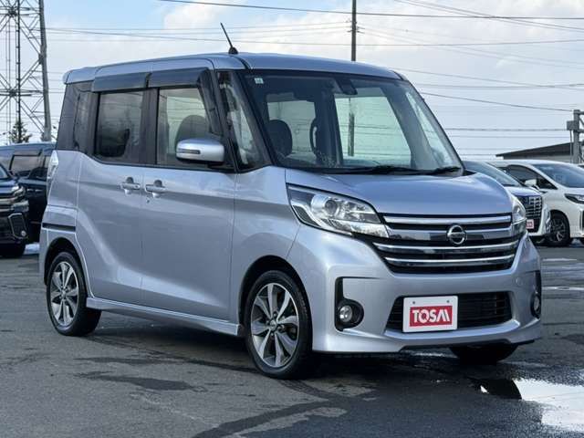 NISSAN DAYZ ROOX 4WD 2015 Image 31