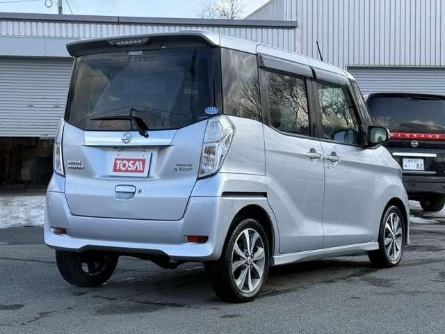 NISSAN DAYZ ROOX 4WD 2015 Image 31