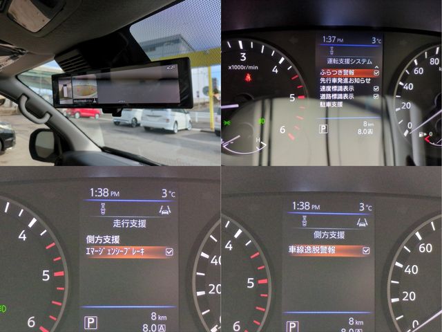 NISSAN CARAVAN VAN 2WD 2026 Image 31