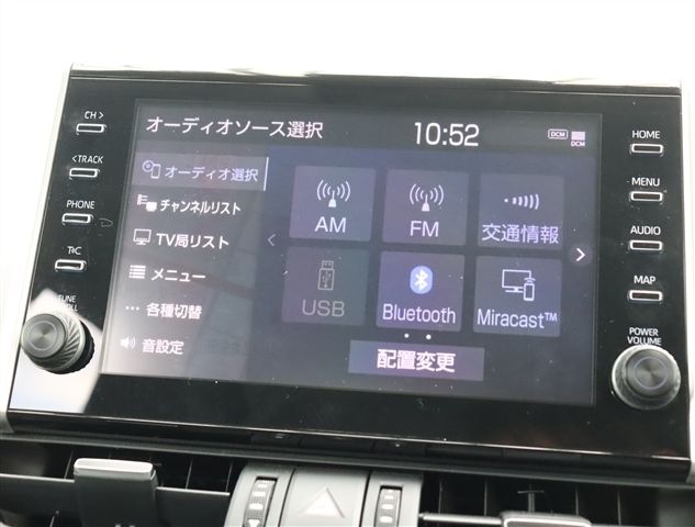 TOYOTA RAV4 4WD 2020 Image 31