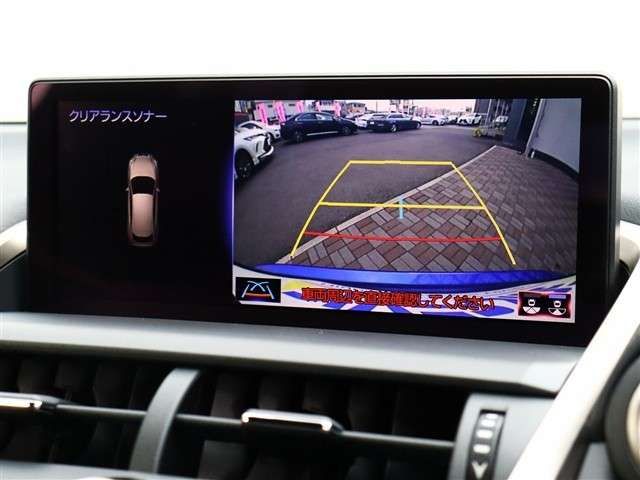 TOYOTA LEXUS NX300 2020 Image 31