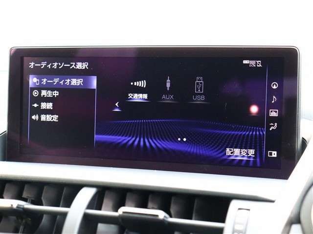 TOYOTA LEXUS NX300 2020 Image 31