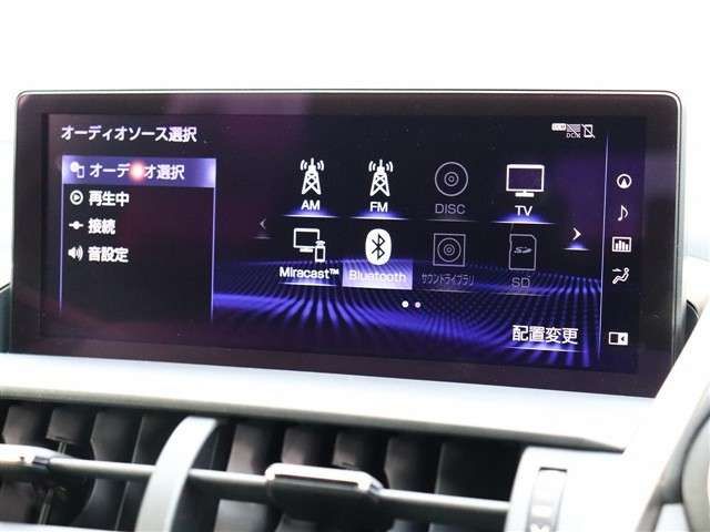 TOYOTA LEXUS NX300 2020 Image 31