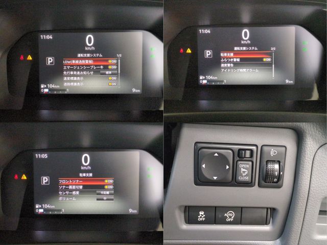 NISSAN NV200 VANETTE VAN 2026 Image 31