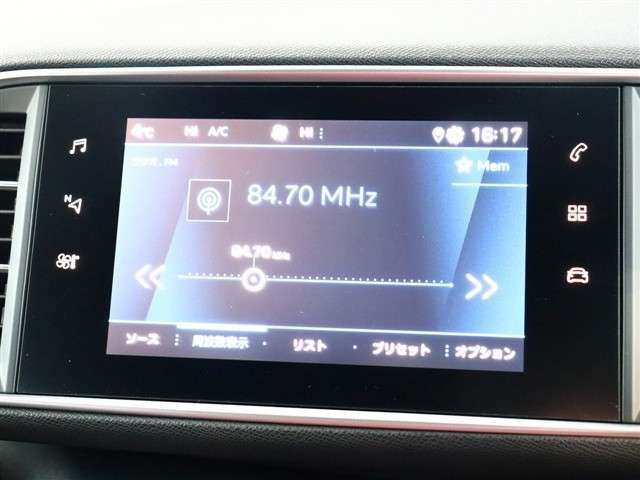 PEUGEOT 308 2019 Image 31