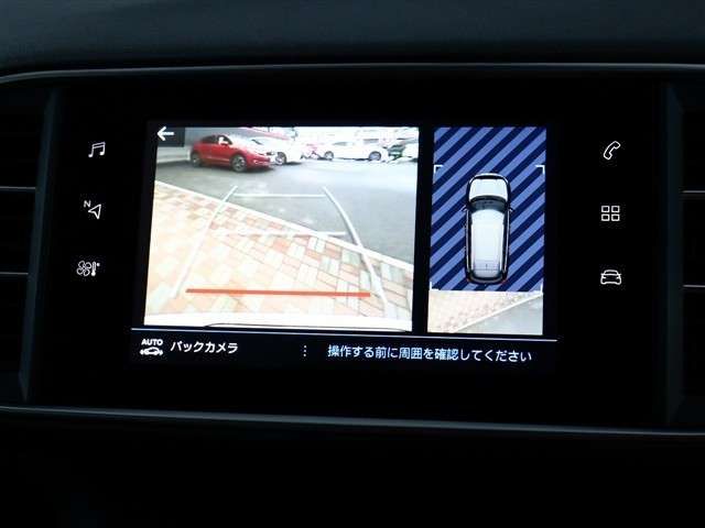 PEUGEOT 308 2019 Image 31