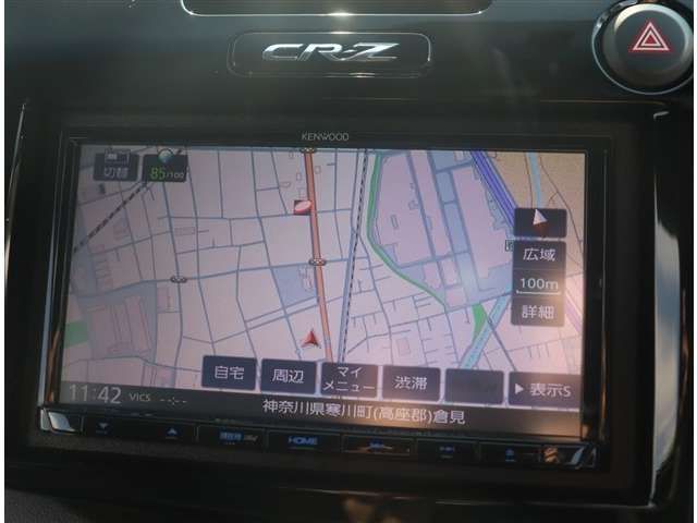 HONDA CR-Z 2016 Image 31