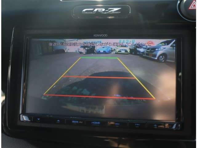 HONDA CR-Z 2016 Image 31