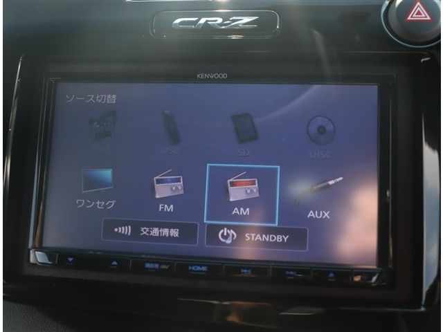 HONDA CR-Z 2016 Image 31