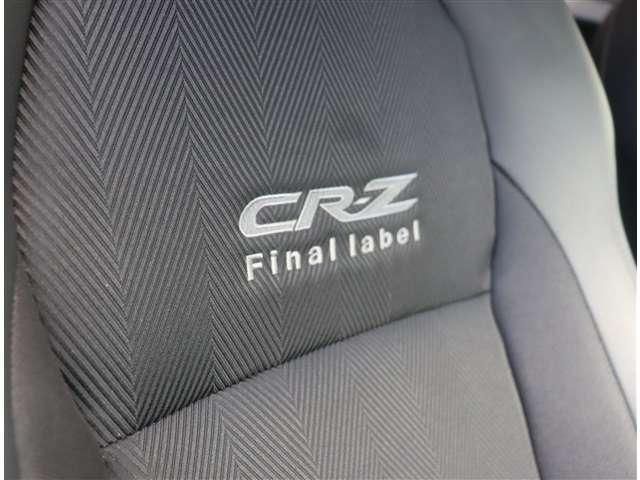 HONDA CR-Z 2016 Image 31