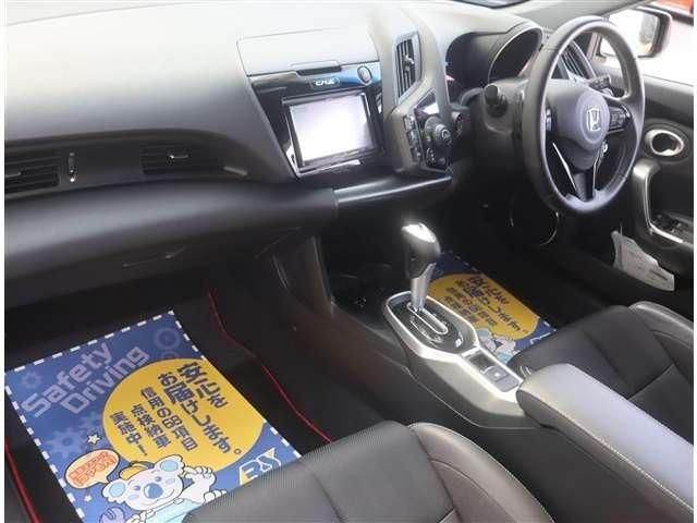 HONDA CR-Z 2016 Image 31