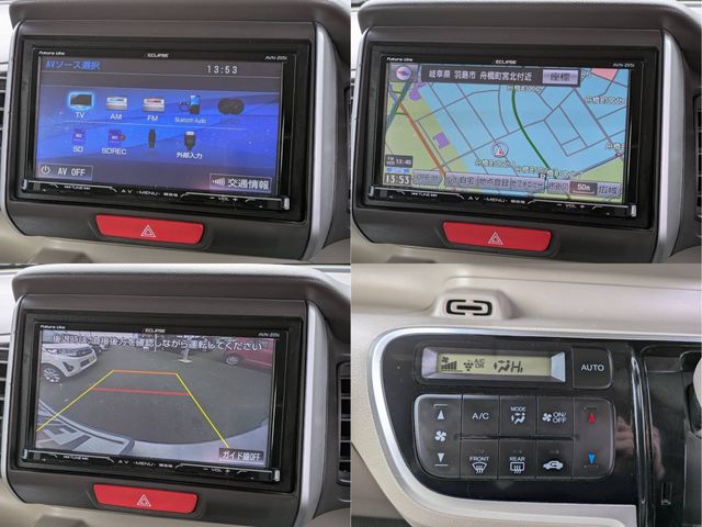 HONDA N BOX 2016 Image 31