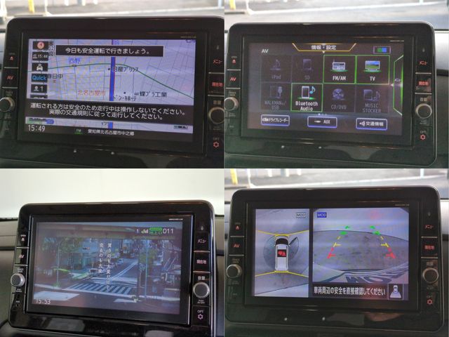 MITSUBISHI EK X SPACE 2023 Image 31