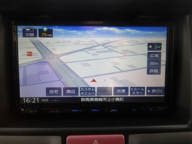 NISSAN NV100 CLIPPER 2022 Image 31