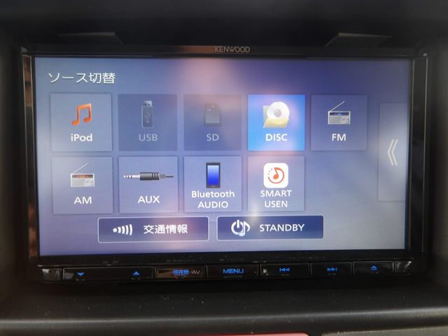 NISSAN NV100 CLIPPER 2022 Image 31