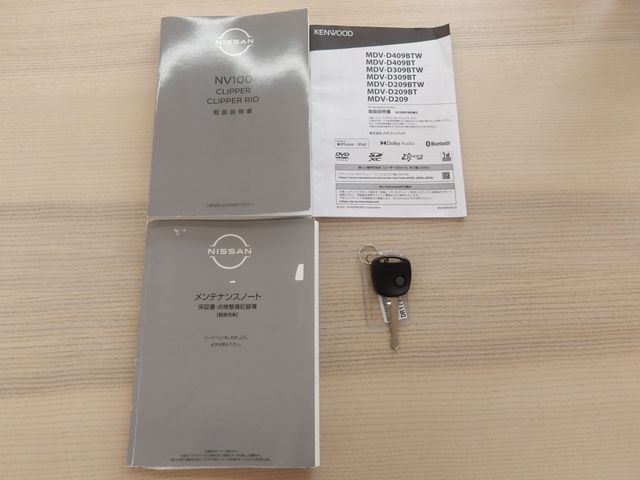 NISSAN NV100 CLIPPER 2022 Image 31