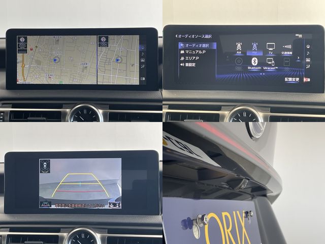 TOYOTA LEXUS IS300H 2022 Image 31