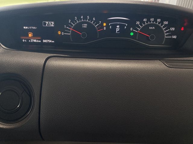 HONDA N BOX 4WD 2019 Image 31