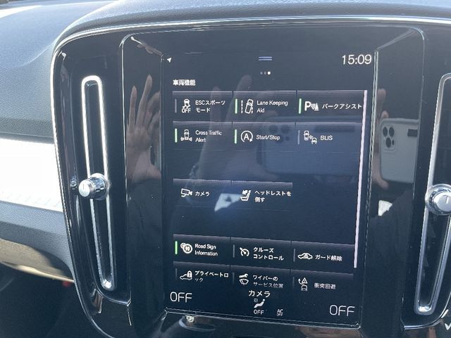 VOLVO XC40 2019 Image 31