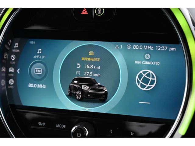 BMW MINI COOPER D CROSSO 2021 Image 31