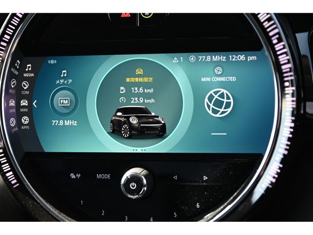 BMW MINI COOPER 2023 Image 31