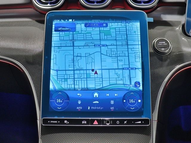 MERCEDES BENZ C CLAS 2025 Image 31