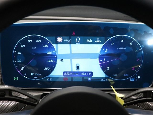 MERCEDES BENZ C CLAS 2025 Image 31