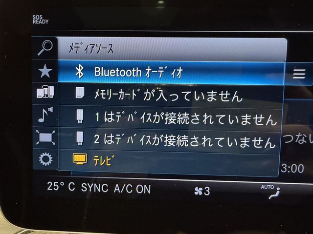 MERCEDES BENZ MERCEDES AMG C CLASS 2019 Image 31