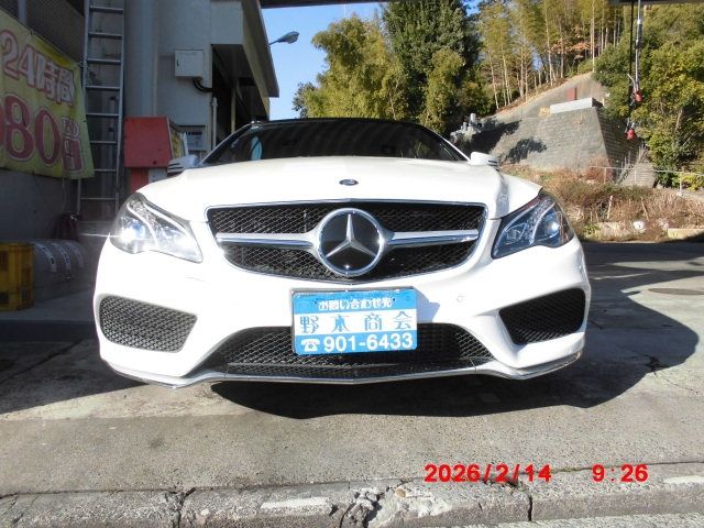 MERCEDES BENZ E CLAS 2014 Image 31