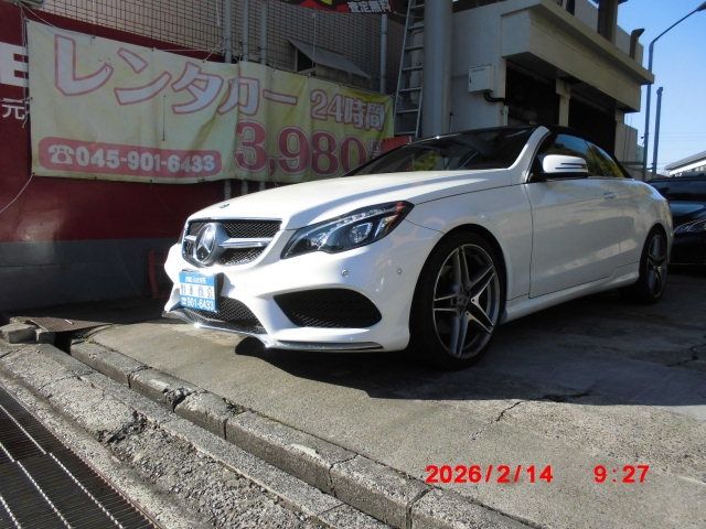 MERCEDES BENZ E CLAS 2014 Image 31