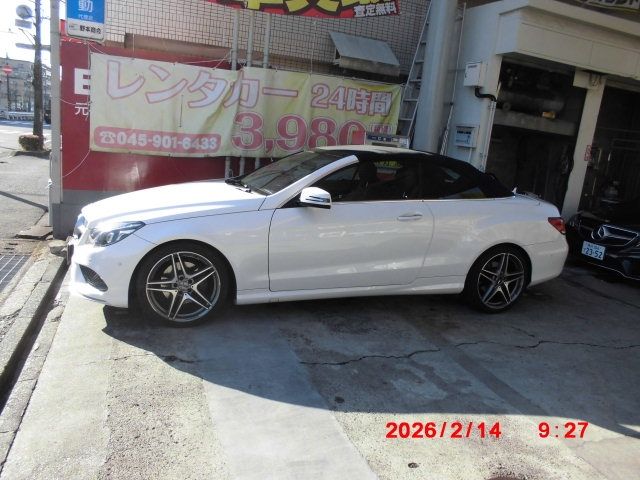 MERCEDES BENZ E CLAS 2014 Image 31