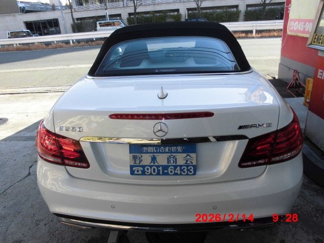 MERCEDES BENZ E CLAS 2014 Image 31