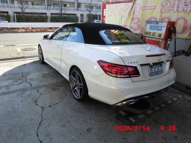 MERCEDES BENZ E CLAS 2014 Image 31