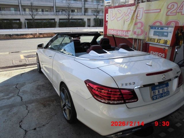 MERCEDES BENZ E CLAS 2014 Image 31