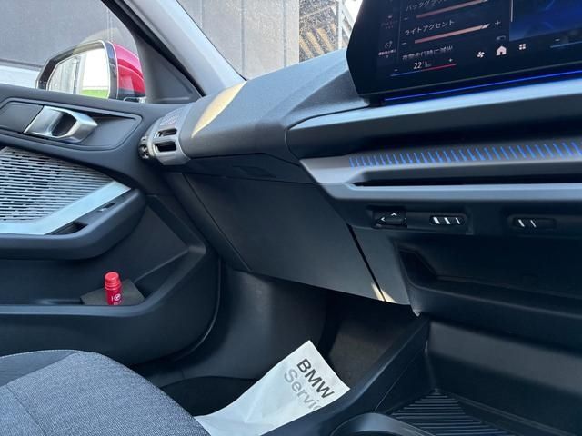 BMW 1SERIES 2025 Image 31