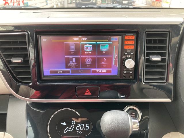 NISSAN DAYZ ROOX 2014 Image 31