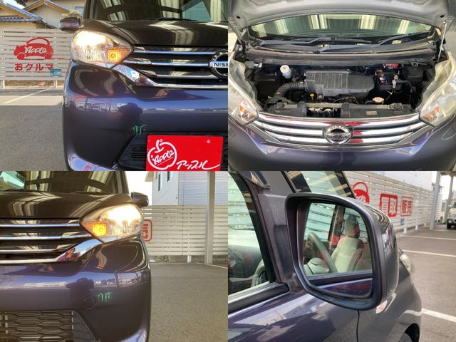 NISSAN DAYZ ROOX 2014 Image 31