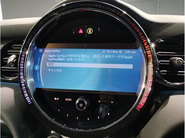 BMW MINI COOPER D 5DOOR 2023 Image 31