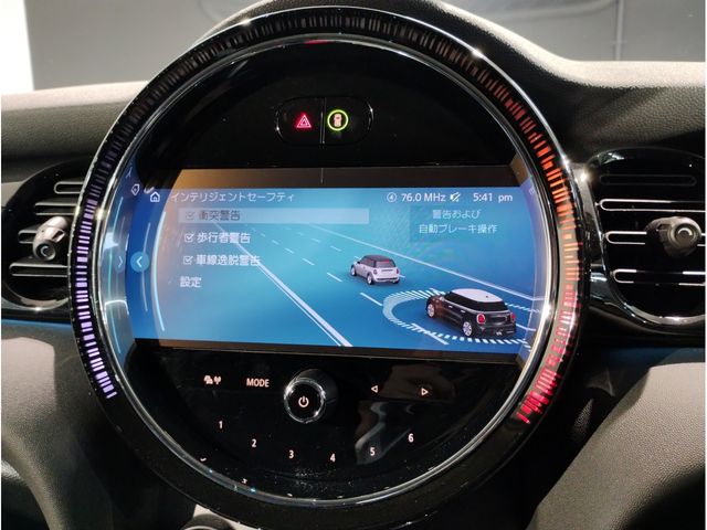 BMW MINI COOPER D 5DOOR 2023 Image 31