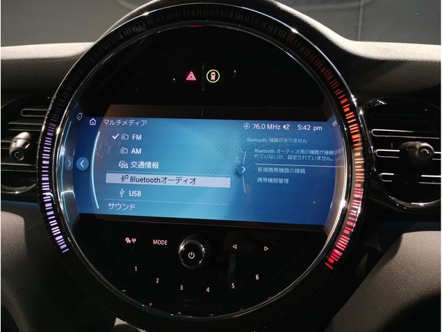 BMW MINI COOPER D 5DOOR 2023 Image 31