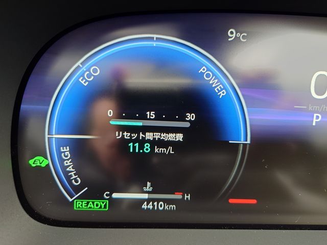 TOYOTA CROWN SEDAN HYBRID 2025 Image 31