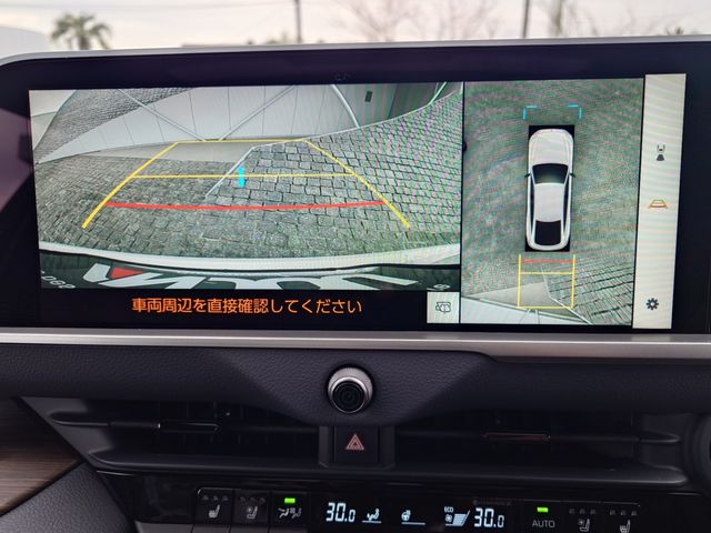 TOYOTA CROWN SEDAN HYBRID 2025 Image 31