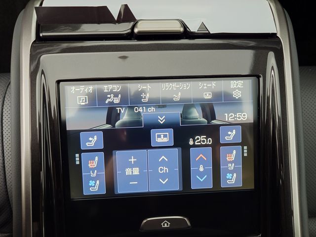 TOYOTA CROWN SEDAN HYBRID 2025 Image 31