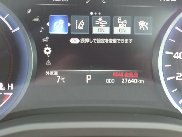 TOYOTA CROWN SEDAN HYBRID 2020 Image 31