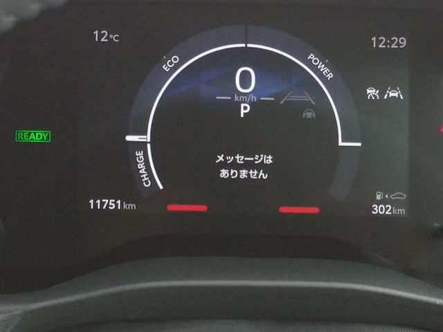 TOYOTA SIENTA HYBRID 2025 Image 31